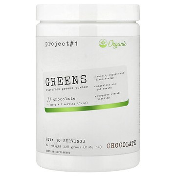 Project 1 Nutrition, 綠色蔬菜，Superfood Greens 粉，巧克力味，8.04 盎司（228 克）