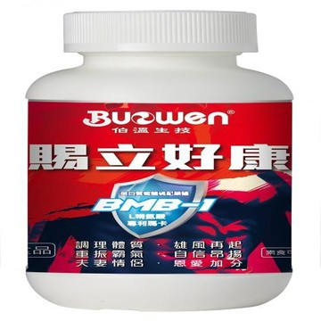 伯溫生技【賜立好康】精胺酸/瑪卡膠囊食品-60顆/瓶