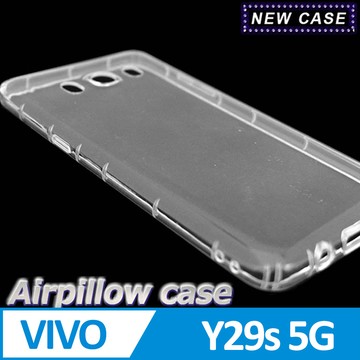 vivo Y29s 5GTPU 防摔氣墊空壓殼