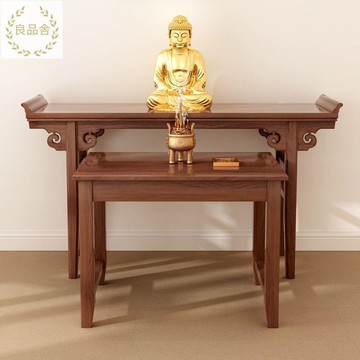 實木供桌家用供奉佛臺條機貢桌保家仙櫃香火案客廳貢財神爺玄關桌 LPS-PDD-114 快速出貨 公司貨
