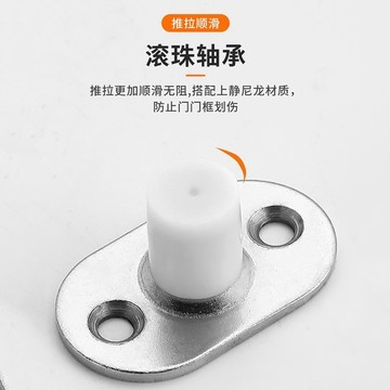 [可開發票]傢俱推拉移門地滑輪木門定位輪止擺限位器下輪廚房吊門地導輪下軌