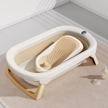 MH家居 輕奢感溫嬰兒折疊澡盆 寶寶 嬰兒浴盆兒童澡盆 新生兒用品