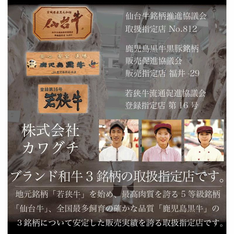 ギフト 肉 和牛 赤身肉 ステーキ 肉 4枚x約100g | ギフト 可能 国産 牛肉