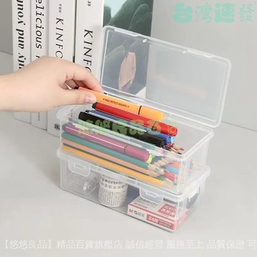 ✅店家嚴選 ⑦天鑒賞✅美術用品大容量馬剋筆收納盒文具盒鉛筆盒透明繪畵彩素描筆收納盒