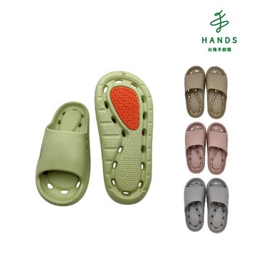 【WUWU】安澤厚底排水浴室拖鞋(JB032)｜台隆手創館