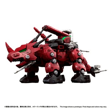 TAKARA TOMY T-SPARK RMZ-014 突擊三觭龍(帝國軍配色) TC93974