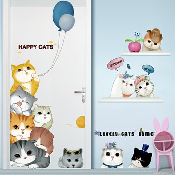 優購生活~3D立體墻貼畫墻紙自粘兒童房間臥室背景墻壁裝飾品ins溫馨門貼紙墻紙 玻璃貼 壁紙 壁貼 玻璃靜電貼 窗戶貼防