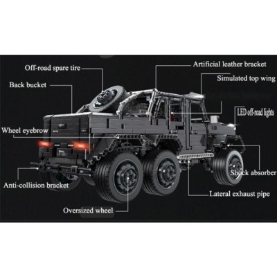 レゴ テクニック 互換品 ランドクルーザー G63 AMG 6X6 デザイン