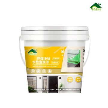 金屬漆改色除鏽防鏽防水環保扶梯三輪車鐵門改色翻新環保水性漆lucky2458