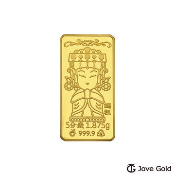 JoveGold 平安媽祖黃金條塊 - 0.5台錢(金重五分)
