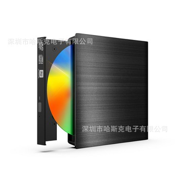 拉絲USB3.0外接筆記本DVD刻錄機  外置光驅 外部驅動器type c鑫弘-3C數碼