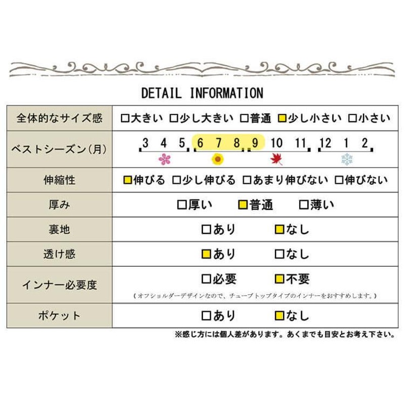 大きいサイズ レディース ワンピース 膝丈 ミニワンピース ブラック