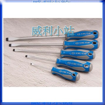 【威利小站】KING TONY 1422 一字起子 一字螺絲起子