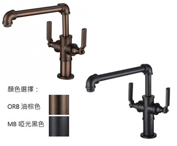 【麗室衛浴】LF無鉛 水槽龍頭/立式龍頭/吧檯/洗衣槽/檯面龍頭 8754ORB油棕色 / MB亞光黑色(消光黑)