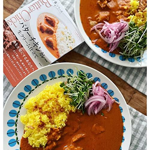 nakato麻布十番 バターチキンカレー×2個