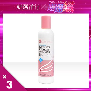 杏輝私密專科使用防護潔淨組 3入