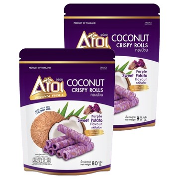 AROI 紫薯風味椰子脆捲 泰國製造  2包  80g