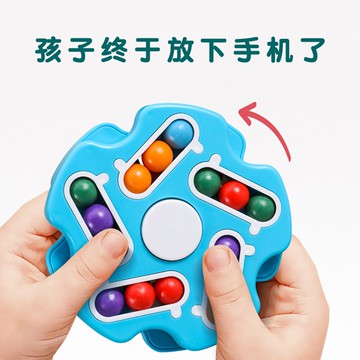 兒童男孩8歲女孩生日禮物9幼兒園分享全班4小7獎品獎勵6期末考試5