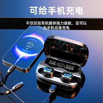 柏林之聲耳機真入耳式2025新款運動超長續航高端降噪游戲