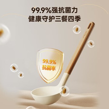 【雲渡小鋪】【熱賣小家电】鍋鏟 硅膠鍋鏟耐高溫抑菌炒菜煎鍋鏟子不粘鍋鍋鏟 JE020-P01