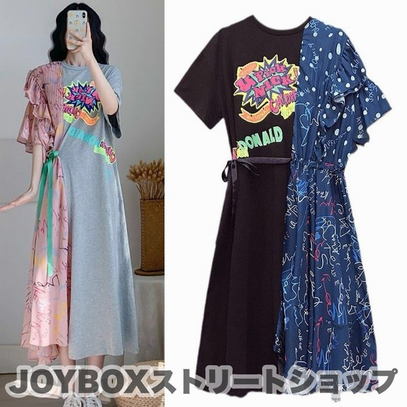 バイカラー 切替 フリル 半袖 Tシャツ ロング ワンピース 韓国 原宿系 Y2k オルチャン ガーリー ストリート K Pop レディース 6op 61 通販 Lineポイント最大0 5 Get Lineショッピング