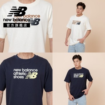 【New Balance】 NB 短袖上衣_男性_米白/深藍任選_MT51900AGA/MT51900DNT