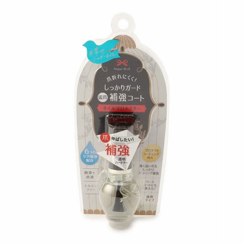 Its Demo イッツデモ シュガードールネイルプロテクター 通販 Lineポイント最大1 0 Get Lineショッピング