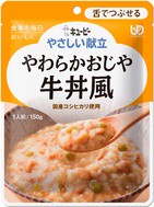 Friendly menu soft Ojiya Ushidonburifu 150g