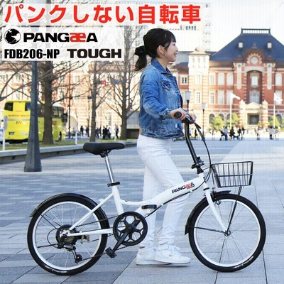 FXホッパー サンドベージュ 外装6段変速 20型 折りたたみ自転車 | LINE