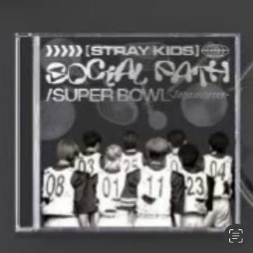 ⭐韓國代購正版⭐【skz日專未拆】全新StrayKids周邊social path社會路通常盤