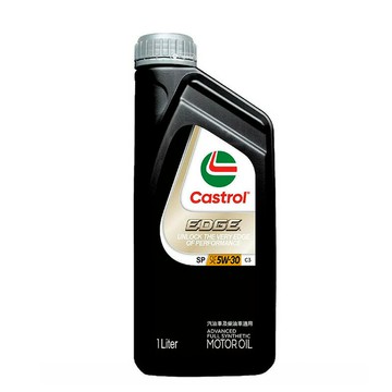 [COSCO代購6] D155871 嘉實多 極致 5W-30 C3 機油 1000毫升 X 12入