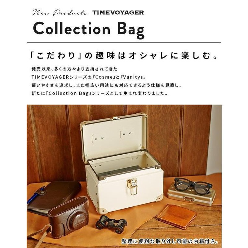 TIMEVOYAGER タイムボイジャー Collection Bag SSサイズ ブラック 通販