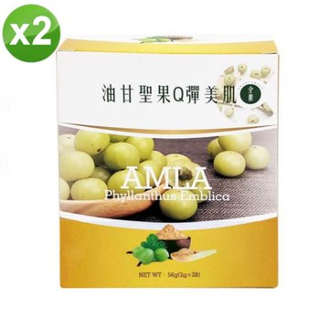 油甘聖果Q彈美肌(2公克x28包)x2盒