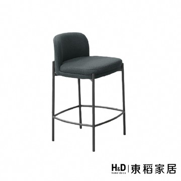 【東稻家居】灰色布中島椅【TKHT-07046】