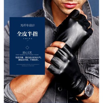 半指皮手套男士薄款夏季開車防滑羊皮戶外柔軟真皮騎行哈雷摩托車