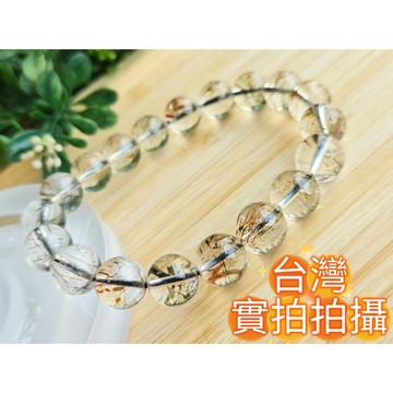 玉鎔水晶-100%天然黑金超七手珠10.5mm 台灣實品拍攝 黑金超七雲母片水晶 黑金雲母手珠 黑金超手珠 黑金超7手珠