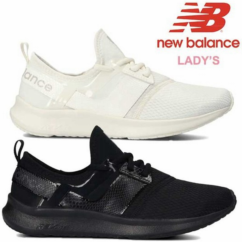 ニューバランス スニーカー 靴 レディース New Balance Wnrgs Nergize Sport Ws Training エナジャイズ スポーツ Wnrgsla1 Wnrgsld1 シューズ 0615 通販 Lineポイント最大0 5 Get Lineショッピング