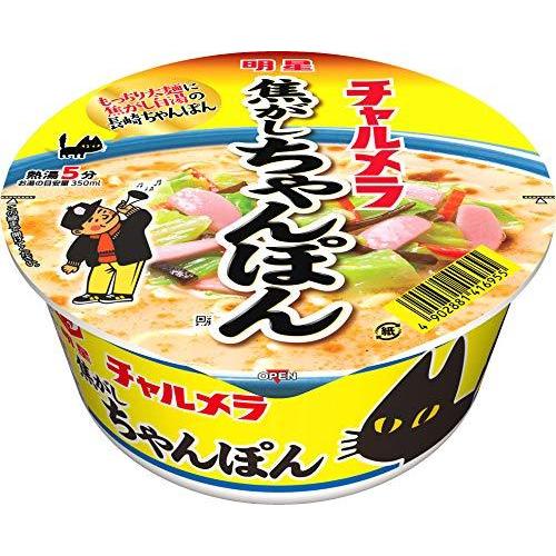 明星食品 チャルメラ どんぶり 長崎焦がしちゃんぽん 80g