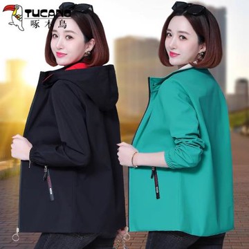 啄木鳥風衣女士中長款2025年春秋季新款雙面穿中年媽媽早春裝外套