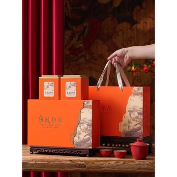 2025新款單樅包裝盒空禮盒紅茶通用英紅九號茶葉禮盒空盒