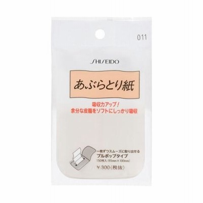 資生堂 シセイドウ あぶらとり紙 （プルポップ）011 150枚入×6個セット