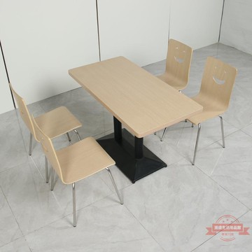 漢堡店奶茶面館飯店桌椅小吃店快餐桌椅組合 4人位 經濟型