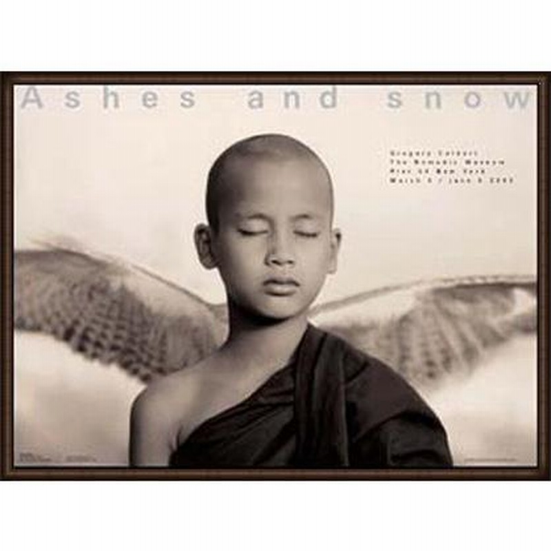 Ashes and snow ニューヨーク Winged Monk（グレゴリー