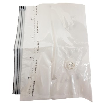 TAILI 太力 奶白色系列 壓縮袋  45 x 70cm  2包  2入