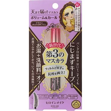 女主角化妝音量和捲曲睫毛液先進的電影布朗02