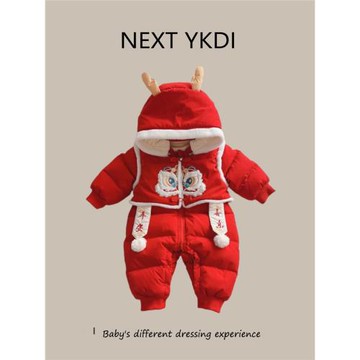 英國NEXT冬季嬰兒羽絨服連體衣男女寶寶滿月百天外出滑雪拜年服厚