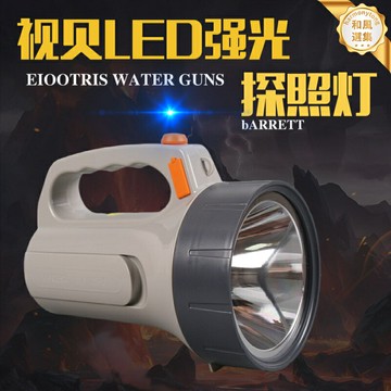 【強光10W】LED手電筒 強光手電筒 探照燈 應急燈 手提燈 充電式 超長續航 防水防摔 家用戶外應急照明