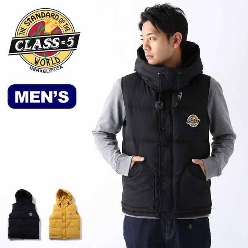 Class 5 クラスファイブ ハイクダウンベスト メンズ Cl5 000 トップス アウター ベスト ダウンベスト 通販 Lineポイント最大0 5 Get Lineショッピング