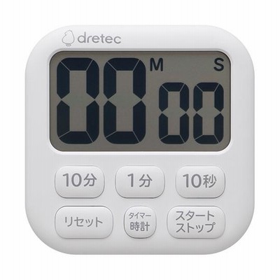 ドリテック 大画面タイマー ポポラ6 ホワイト T-592WT (64-9097-99)