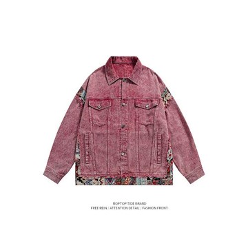 WH先生美式復古甜酷臟粉色水洗拼接牛仔外套男女古著情侶棒球服